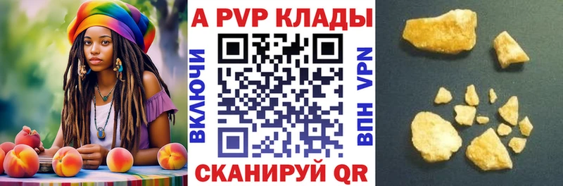 Хочу наркоту Нижнеудинск СОЛЬ  Канабис  АМФЕТАМИН  МЕФ  blacksprut маркетплейс  КОКАИН  ГАШИШ 