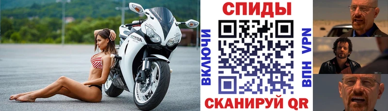 даркнет сайт  Нижнеудинск  АМФ Розовый 