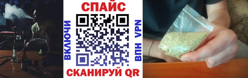 купить наркотик  Нижнеудинск  KRAKEN ONION  БУТИРАТ бутик 