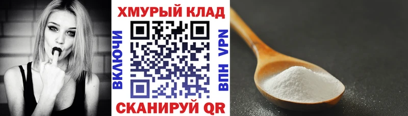 ГЕРОИН афганец Нижнеудинск