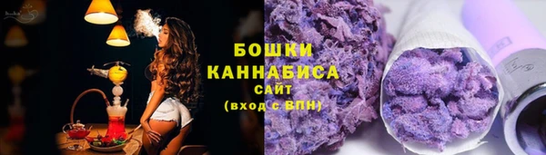 MDMA Архангельск