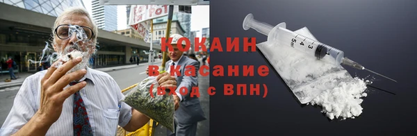 первитин Алексеевка