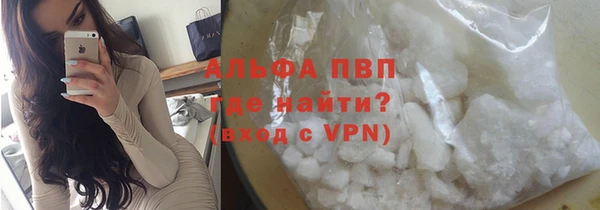 героин Алзамай