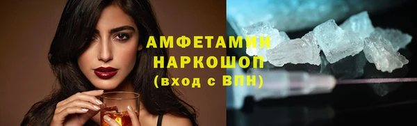 героин Алзамай