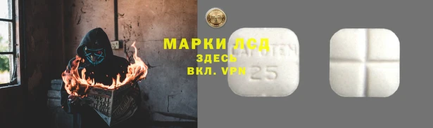 герыч Чита