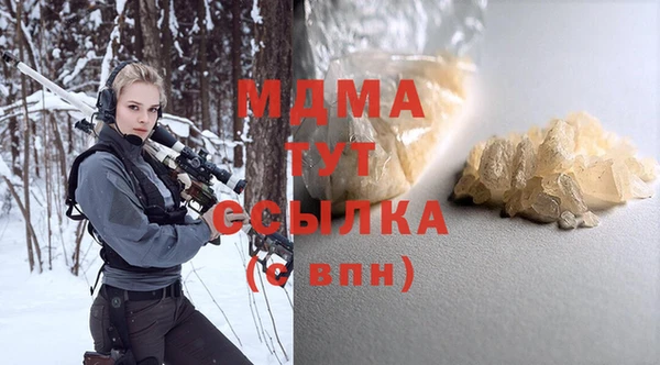 героин Алзамай