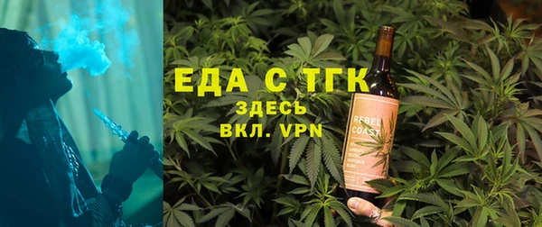 первитин Алексеевка