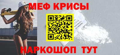 бошки Тверь