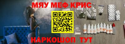 трава Тара