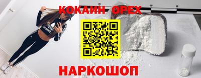 бошки Тверь