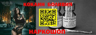 трава Тара