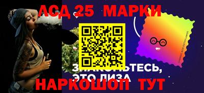 бошки Тверь