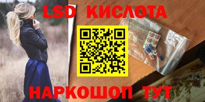 бошки Тверь