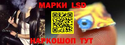 бошки Тверь
