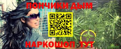 бошки Тверь