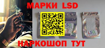 бошки Тверь