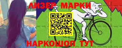 трава Тара