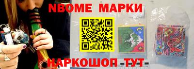 бошки Тверь