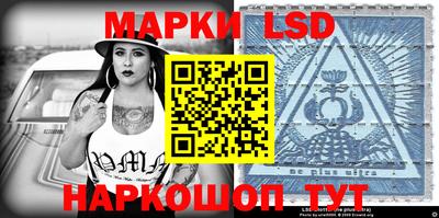 бошки Тверь