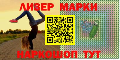 меф Татарск