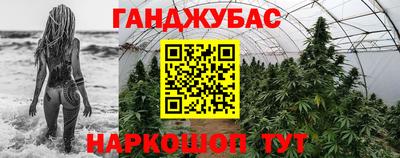 меф Татарск