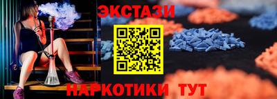 бошки Тверь