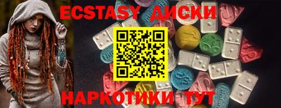 бошки Тверь
