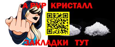 трава Тара