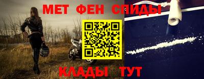 трава Тара