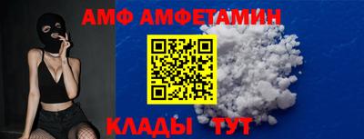 трава Тара