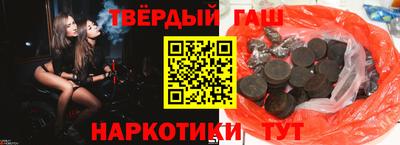 бошки Тверь
