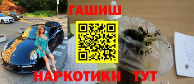 меф Татарск