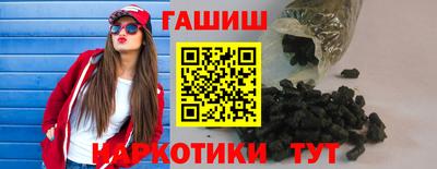 бошки Тверь