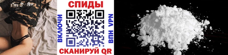 где продают mega как войти МЕТАМФЕТАМИН винт Нижнеудинск