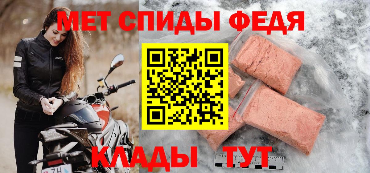 Гашиш  Гашиш  Каннабис  Нижнеудинск  Вход с VPN  Меф кристаллы  КОКАИН 