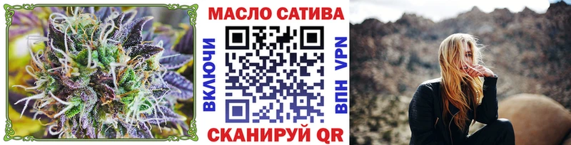Дистиллят ТГК гашишное масло  Нижнеудинск 