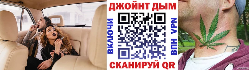 Шишки марихуана AK-47  Нижнеудинск 